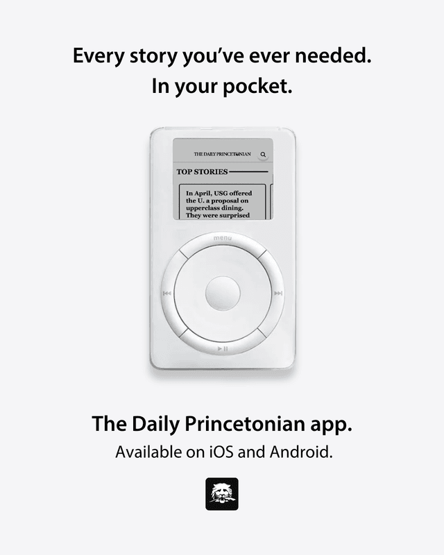 Daily Princetonian App 1